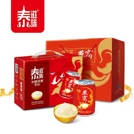 OEM加工泰滋味冰糖燕窝饮品细腻润滑燕窝饮料6罐试喝装招商加盟